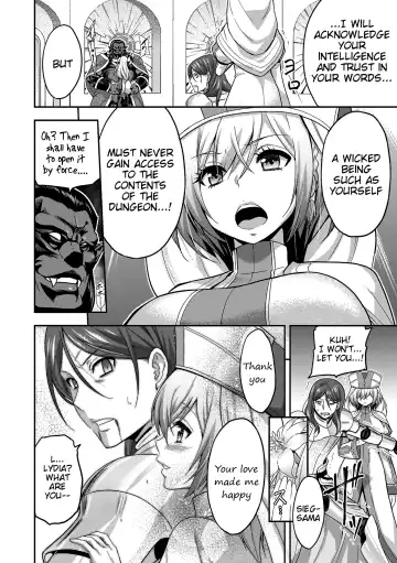 [Yamada Gogogo] ERONA 2 Orc no Inmon ni Modaeshi Miko no Nare no Hate Chapter 1 Fhentai - Page 12