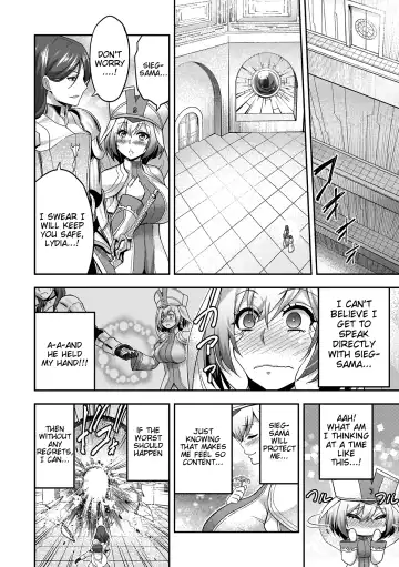 [Yamada Gogogo] ERONA 2 Orc no Inmon ni Modaeshi Miko no Nare no Hate Chapter 1 Fhentai - Page 6