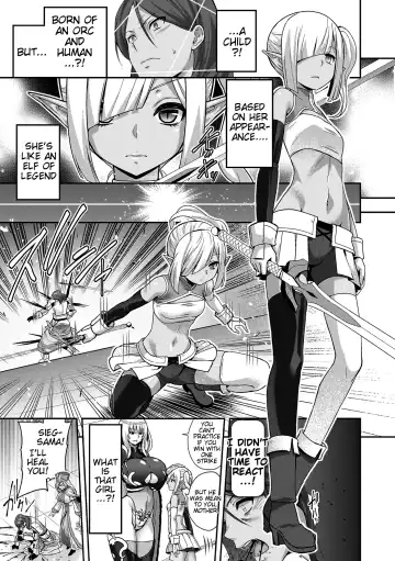 [Yamada Gogogo] ERONA 2 Orc no Inmon ni Modaeshi Miko no Nare no Hate Chapter 1 Fhentai - Page 9