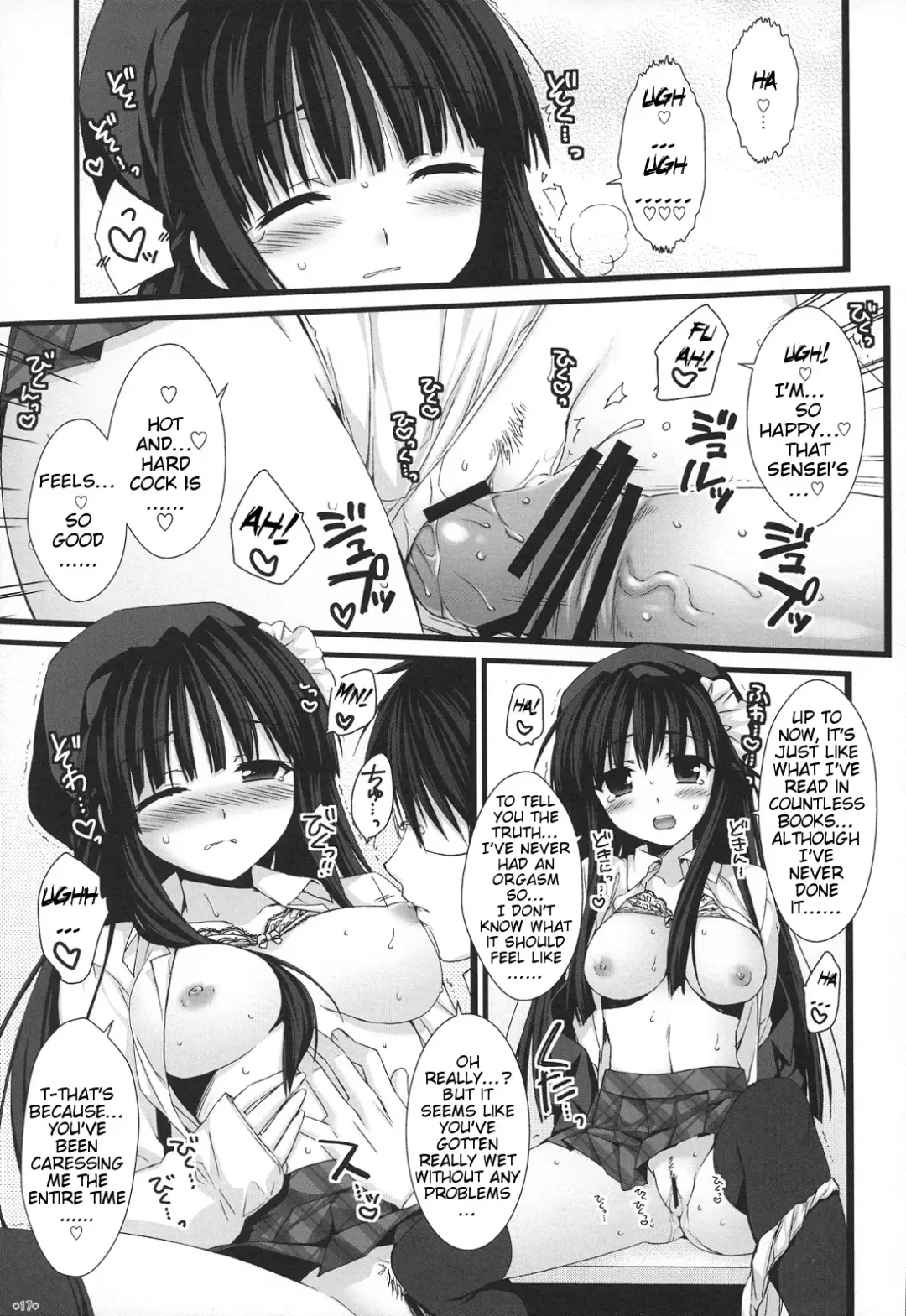 [Alpha] Expert ni Narimashita! 5 | He Became an Expert! 5 Fhentai.net - Page 16