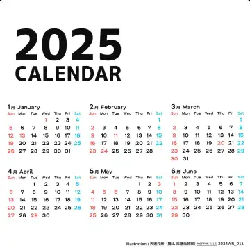 [Tempo Gensui] THE chiDOLM@STER Cinderella Little Girls ~MomoAri Mesugaki Oyako Ecchi SUITE ROOM~ Fhentai - Page 22