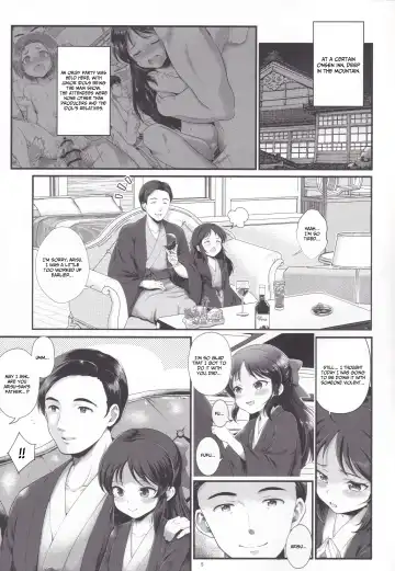 [Tempo Gensui] THE chiDOLM@STER Cinderella Little Girls ~MomoAri Mesugaki Oyako Ecchi SUITE ROOM~ Fhentai - Page 5