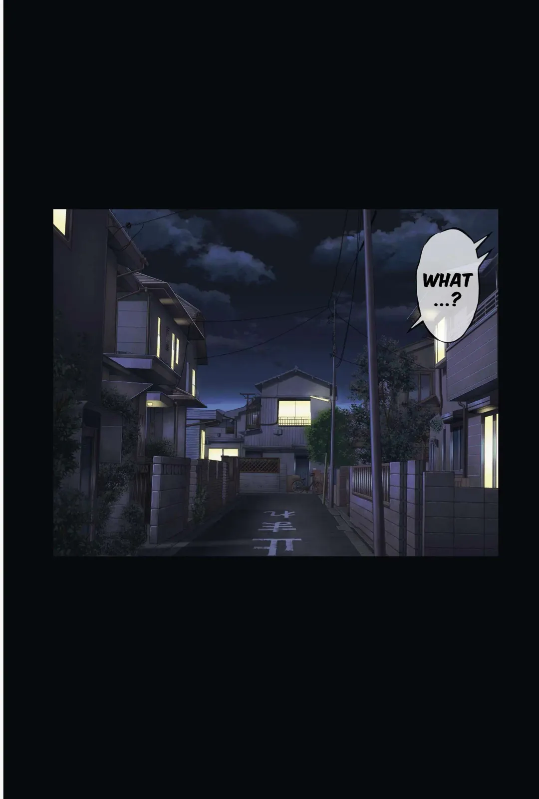 [Cyclone - Izumi - Reizei] Midareuchi 4 -Soccer-bu Gasshuku Hen- Zenhan Fhentai - Page 2