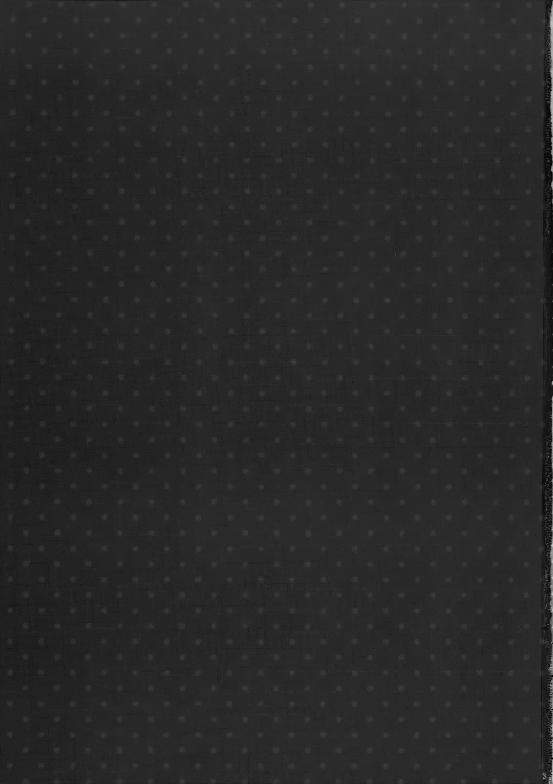 [Shinachiku] Gochuumon wa ore desuka? Fhentai - Page 2