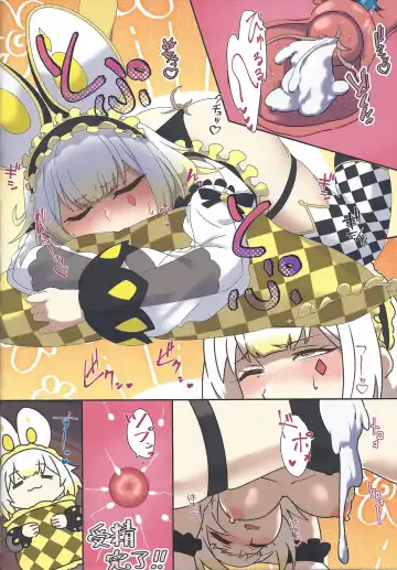 [Kaiyuu Maguro] Kiriban-chan wa Honpen de Karami ga Nai kara Kau Toki wa Ki o Tsukete ne Fhentai - Page 10