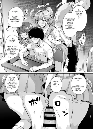 [Haruhisky] AOHARU TORARE Fhentai - Page 10