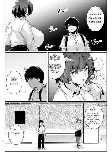 [Haruhisky] AOHARU TORARE Fhentai - Page 23