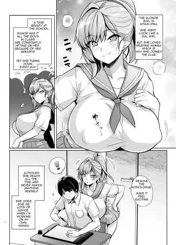 [Haruhisky] AOHARU TORARE Fhentai - Page 5