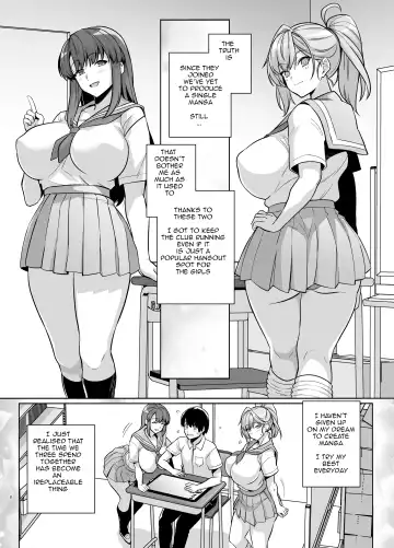 [Haruhisky] AOHARU TORARE Fhentai - Page 7