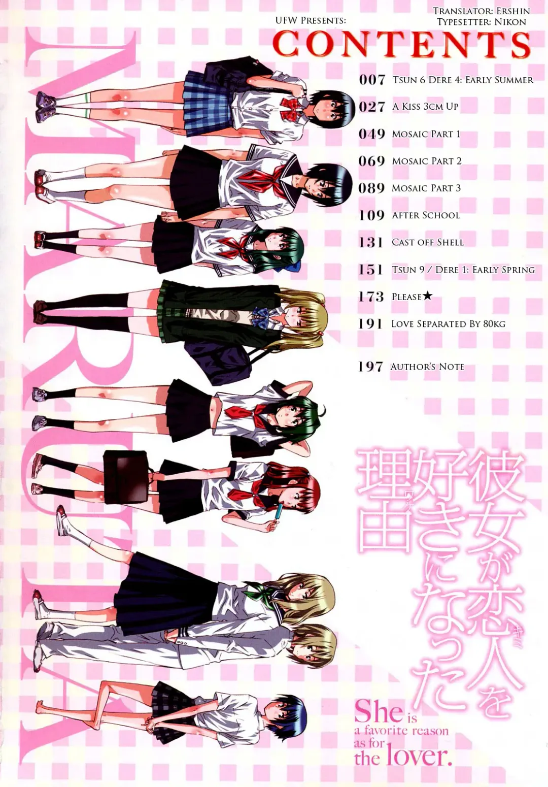 [Maruta] Kanojo ga Kimi o Suki ni Natta Wake - She is a favorite reason as for the lover. Fhentai - Page 5