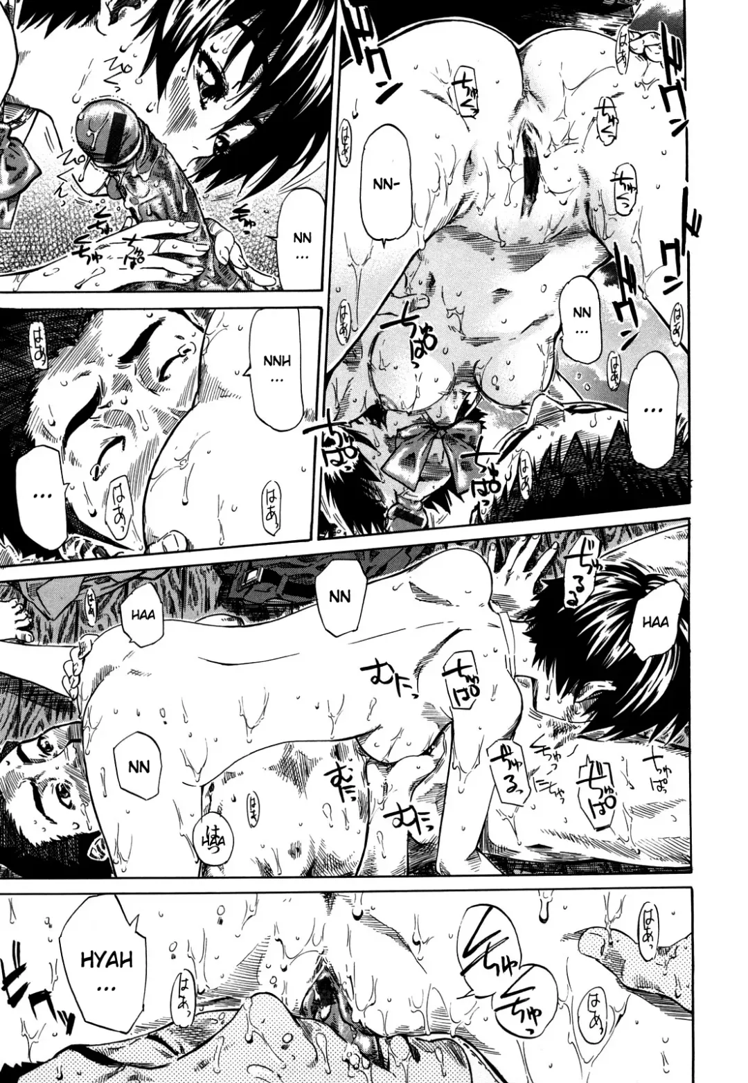 [Maruta] Kanojo ga Kimi o Suki ni Natta Wake - She is a favorite reason as for the lover. Fhentai - Page 78