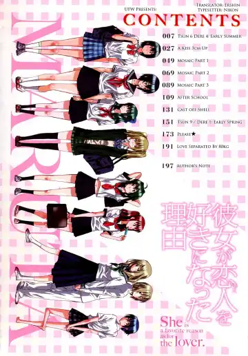 [Maruta] Kanojo ga Kimi o Suki ni Natta Wake - She is a favorite reason as for the lover. Fhentai - Page 5