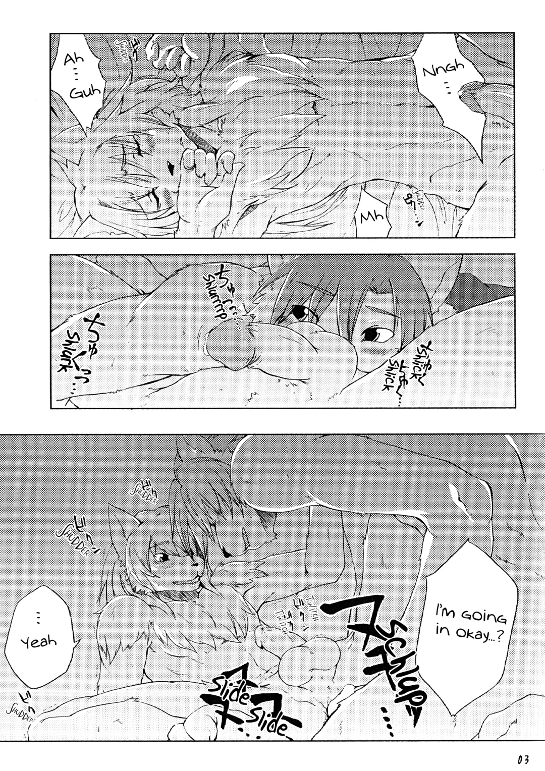 [Izumi Yoshikazu - Miga] Sweet after Bitter (decensored) Fhentai - Page 2