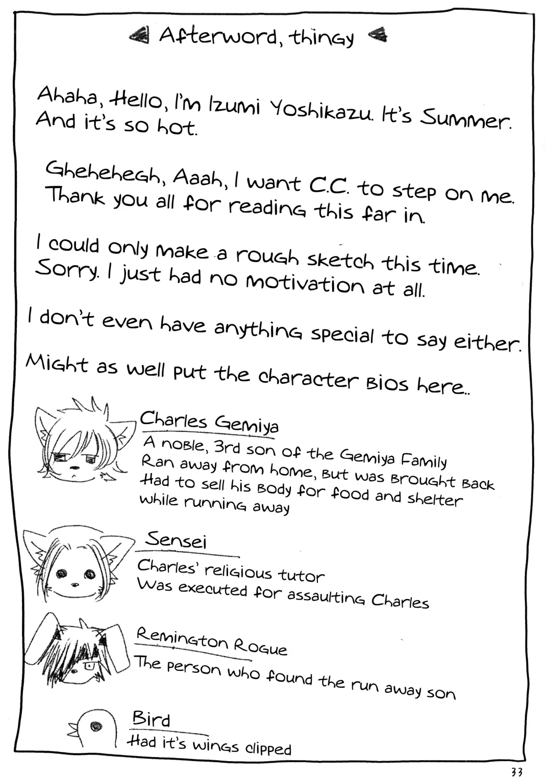 [Izumi Yoshikazu - Miga] Sweet after Bitter (decensored) Fhentai - Page 32