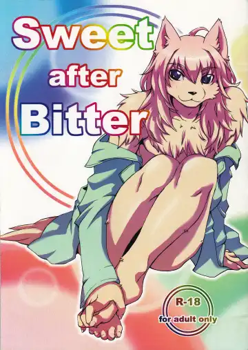 Read [Izumi Yoshikazu - Miga] Sweet after Bitter (decensored) - Fhentai