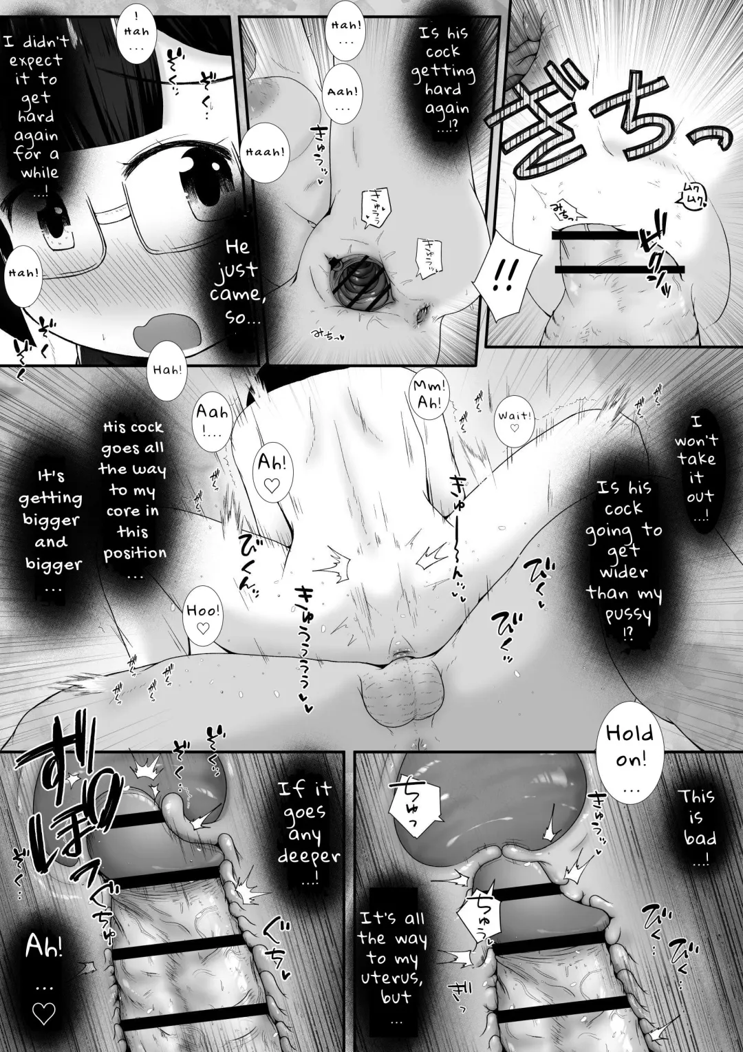 [Neko Daifuku] To Prove She's Girlfriend Material, A Petite Slut Uses ALL Her Holes To Service His Big Dick Fhentai - Page 22