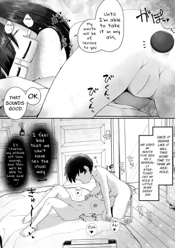 [Neko Daifuku] To Prove She's Girlfriend Material, A Petite Slut Uses ALL Her Holes To Service His Big Dick Fhentai - Page 14