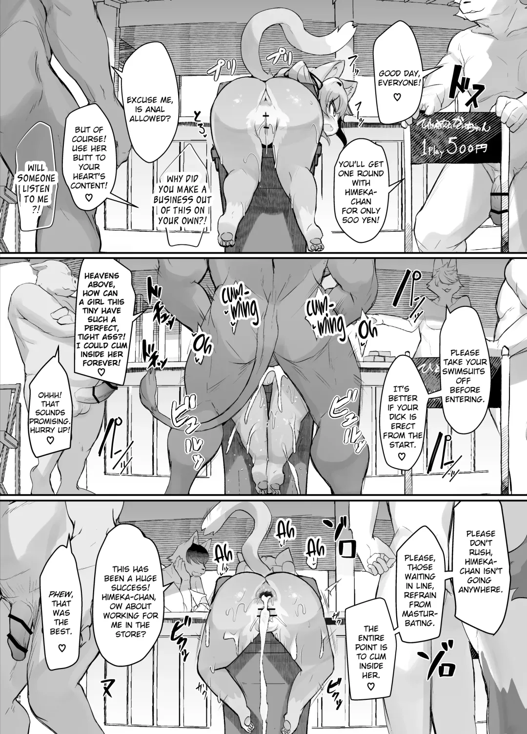 [Ro] Mesugaki Kemo Loli Himeka-chan ga Lolicon Oji-san nanka ni Makeru Wake ga Nai!! 2 | There's no way Himeka-chan, the Kemololi Mesugaki, will ever lose to some Lolicon Old Men!! 2 Fhentai - Page 20