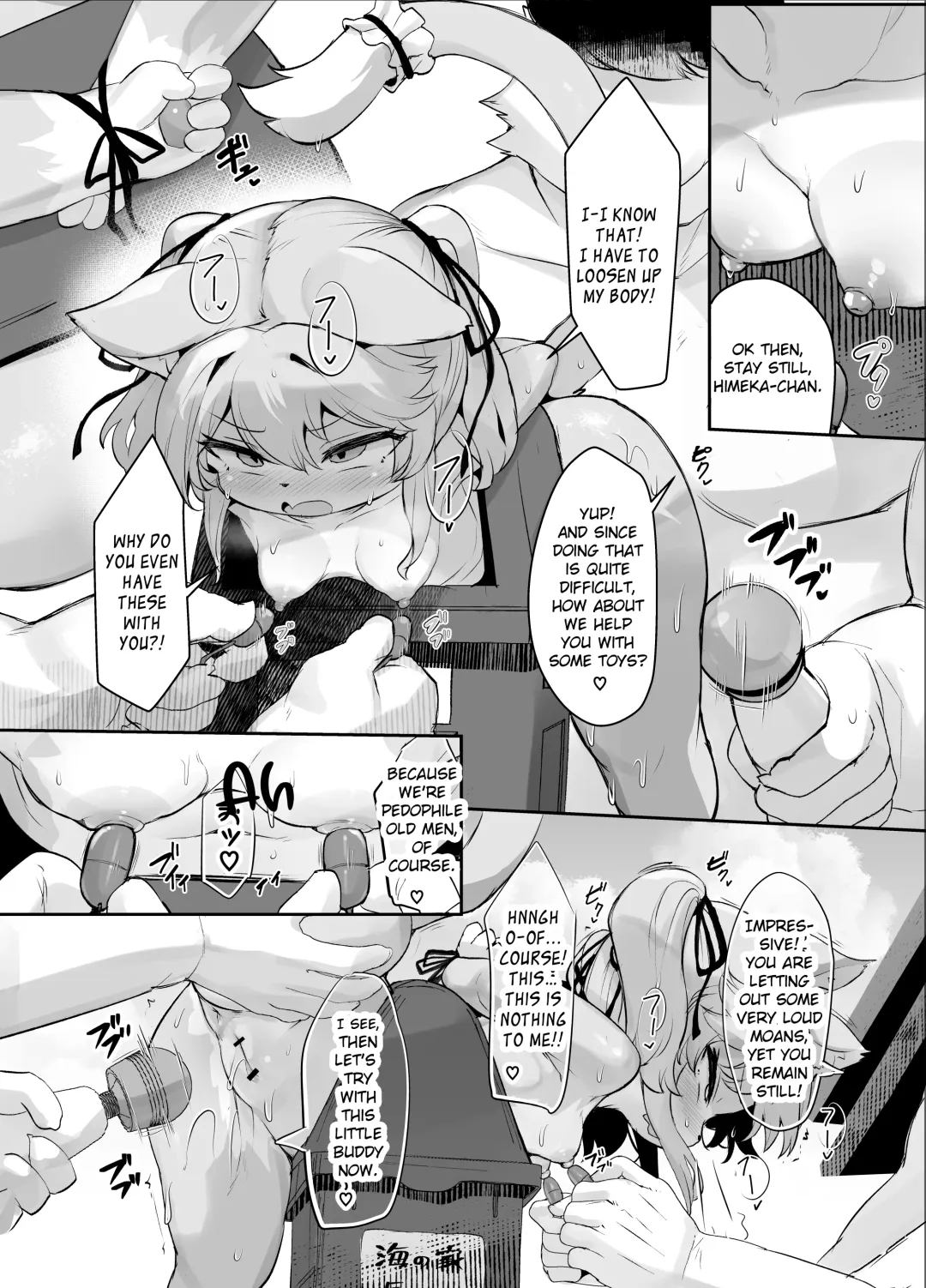 [Ro] Mesugaki Kemo Loli Himeka-chan ga Lolicon Oji-san nanka ni Makeru Wake ga Nai!! 2 | There's no way Himeka-chan, the Kemololi Mesugaki, will ever lose to some Lolicon Old Men!! 2 Fhentai - Page 43