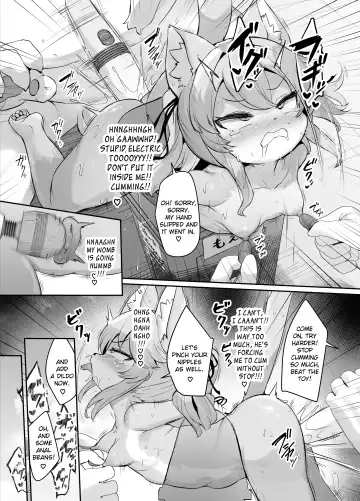 [Ro] Mesugaki Kemo Loli Himeka-chan ga Lolicon Oji-san nanka ni Makeru Wake ga Nai!! 2 | There's no way Himeka-chan, the Kemololi Mesugaki, will ever lose to some Lolicon Old Men!! 2 Fhentai - Page 13