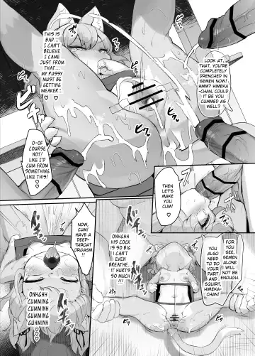 [Ro] Mesugaki Kemo Loli Himeka-chan ga Lolicon Oji-san nanka ni Makeru Wake ga Nai!! 2 | There's no way Himeka-chan, the Kemololi Mesugaki, will ever lose to some Lolicon Old Men!! 2 Fhentai - Page 49