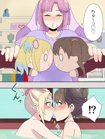 mirakuru passho n! Fhentai - Page 10