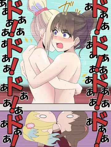 mirakuru passho n! Fhentai - Page 27