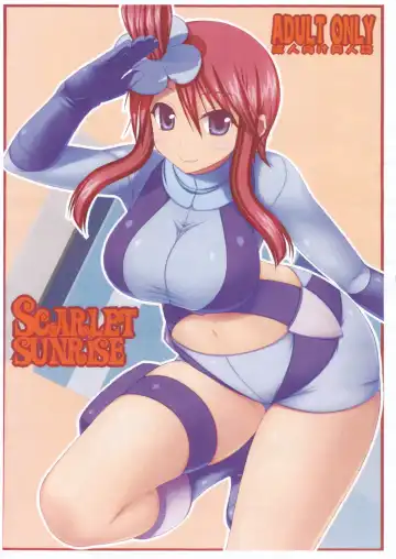 [Crowly] SCARLET SUNRISE - Fhentai