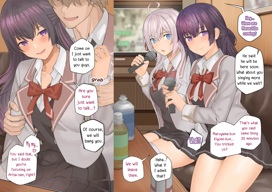 Alya-San Fhentai - Page 3