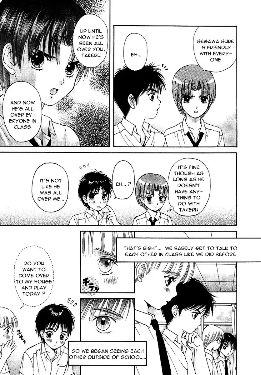 [Hoshizaki Ryuu] Selfish Boy Fhentai - Page 5