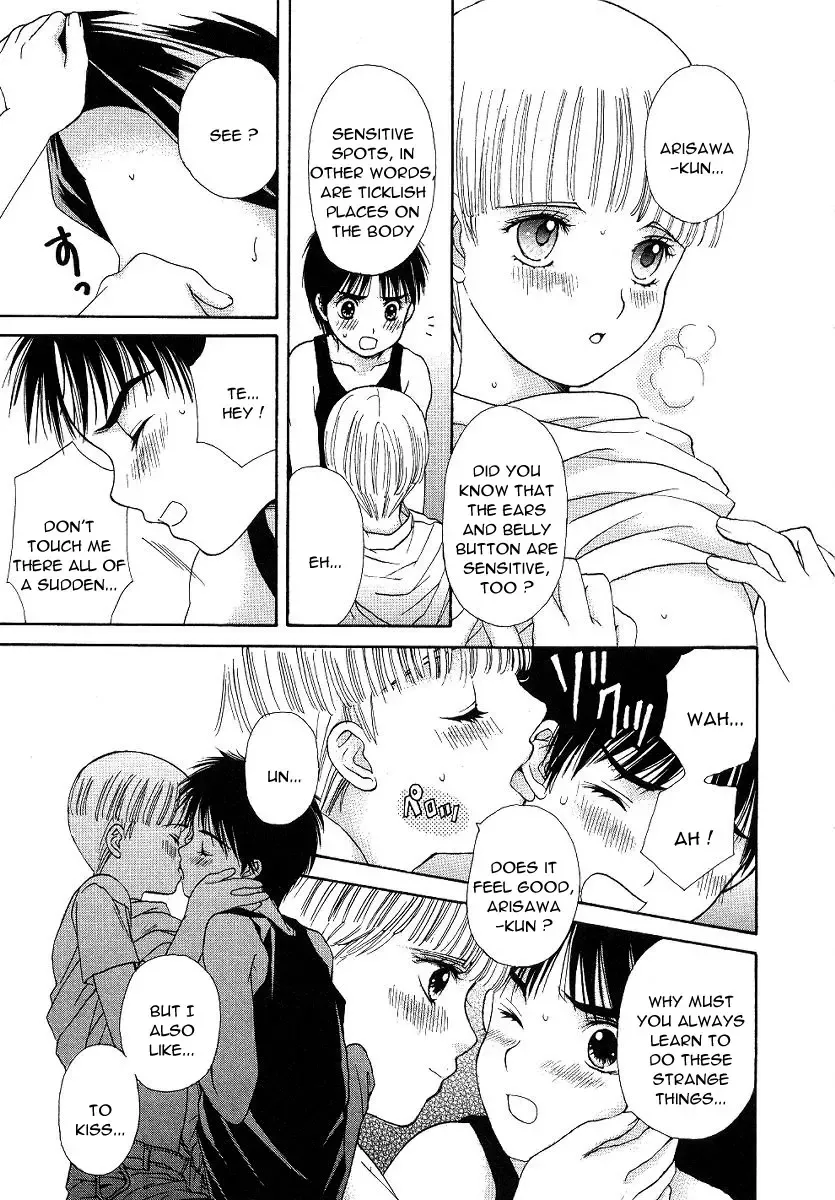 [Hoshizaki Ryuu] Selfish Boy Fhentai - Page 9