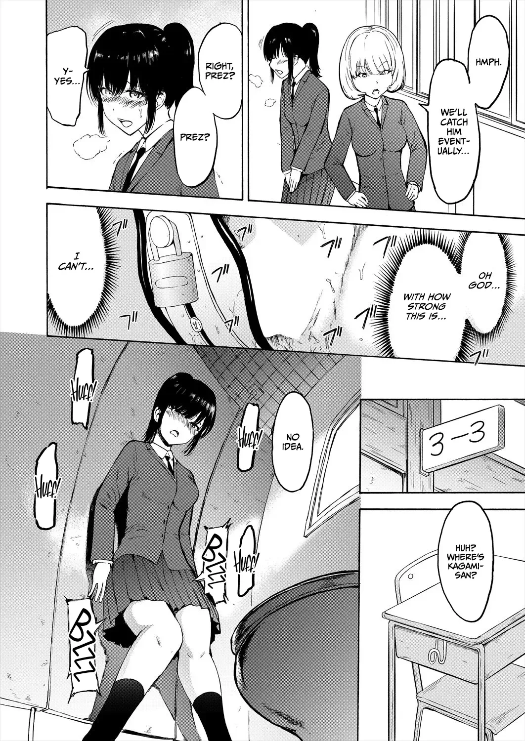[Hakaba] Sarugutsuwa no Shoujo Fhentai - Page 10