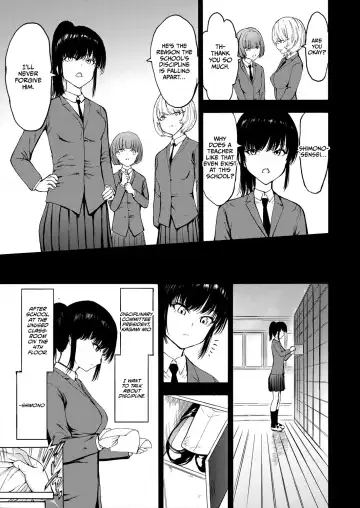 [Hakaba] Sarugutsuwa no Shoujo Fhentai - Page 5