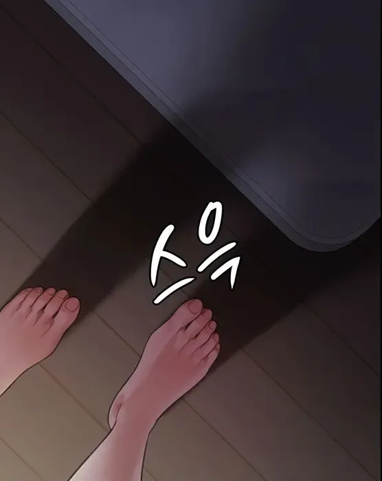 Queen Bee - Chapter 233 - Dallee Sucks Balls Fhentai - Page 2