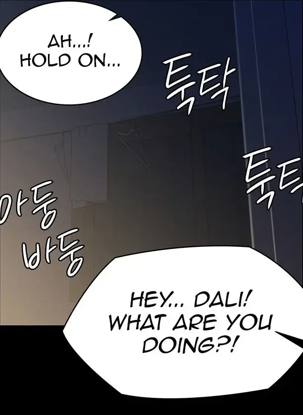 Queen Bee - Chapter 233 - Dallee Sucks Balls Fhentai - Page 6