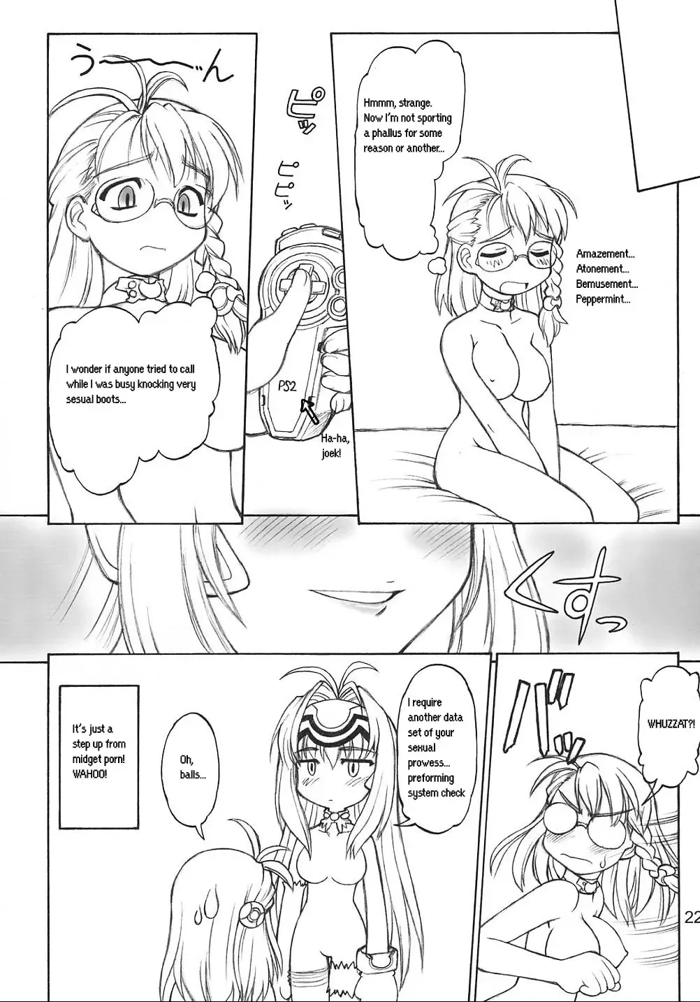 [Neriwasabi] Robot Erotica Fhentai.net - Page 20