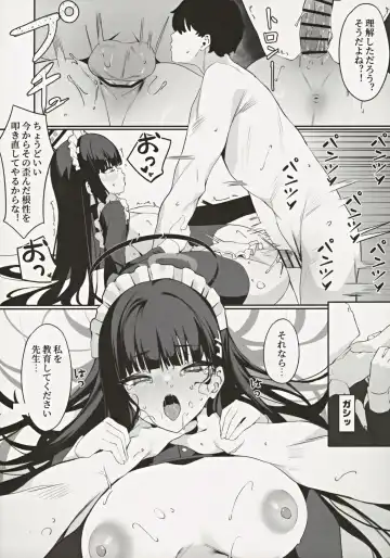 [Asla] Rio Kaichou no Shazai Sex 2 Fhentai - Page 21