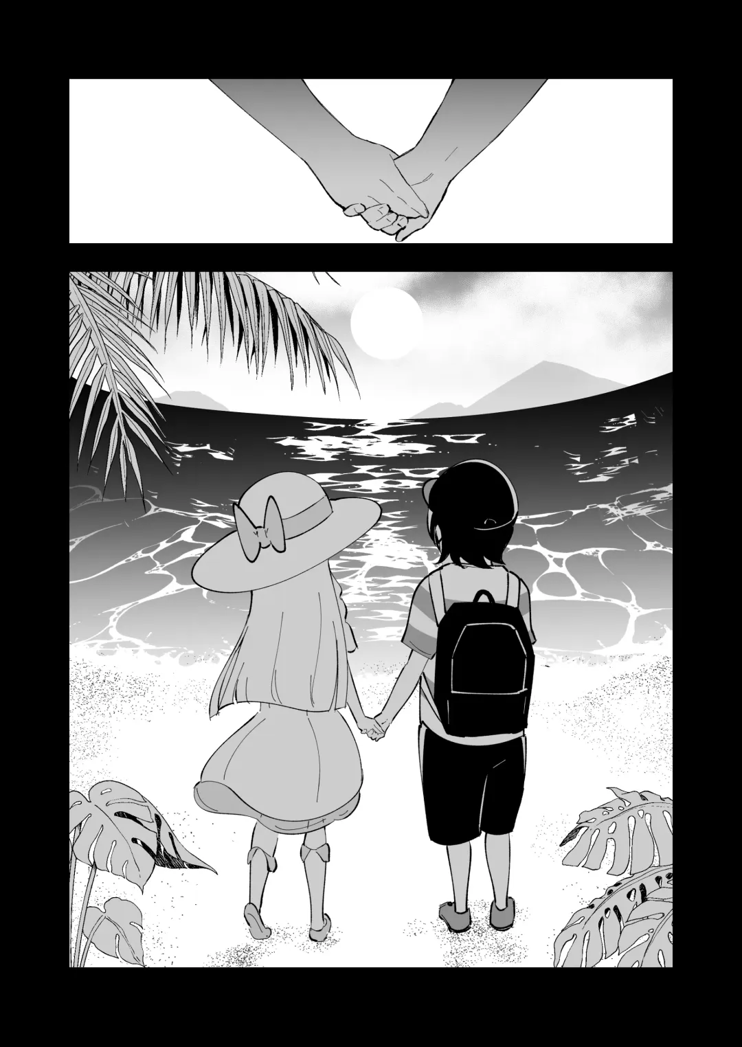 [Miya9] Hakase no Yoru no Joshu. Soushuuhen Fhentai - Page 5