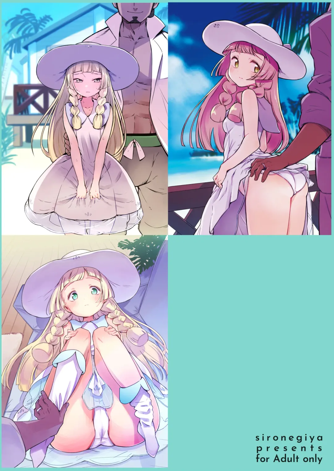 [Miya9] Hakase no Yoru no Joshu. Soushuuhen Fhentai - Page 94