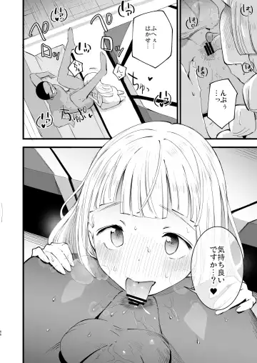 [Miya9] Hakase no Yoru no Joshu. Soushuuhen Fhentai - Page 65