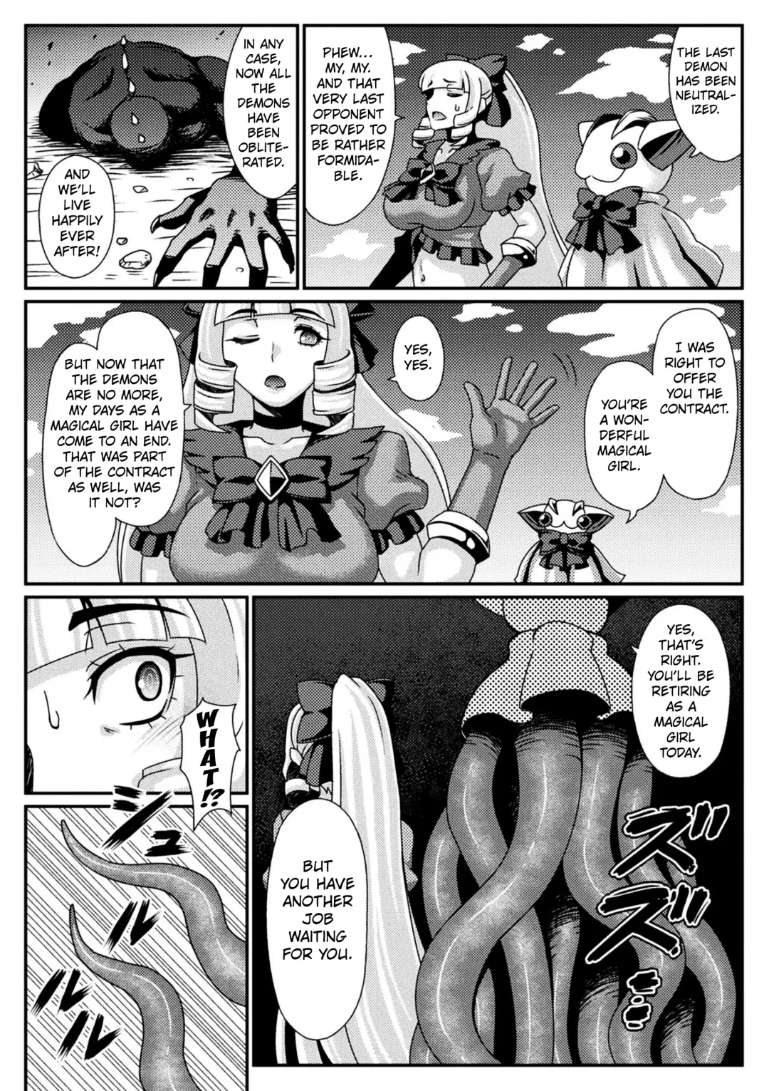 [Theremin] Nae Doko Makaizou - Remodeling to Nursery | Altered Into a Seedbed Fhentai - Page 2