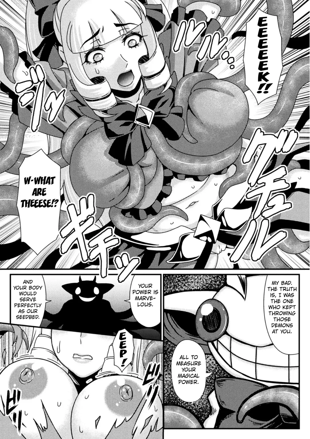 [Theremin] Nae Doko Makaizou - Remodeling to Nursery | Altered Into a Seedbed Fhentai - Page 3