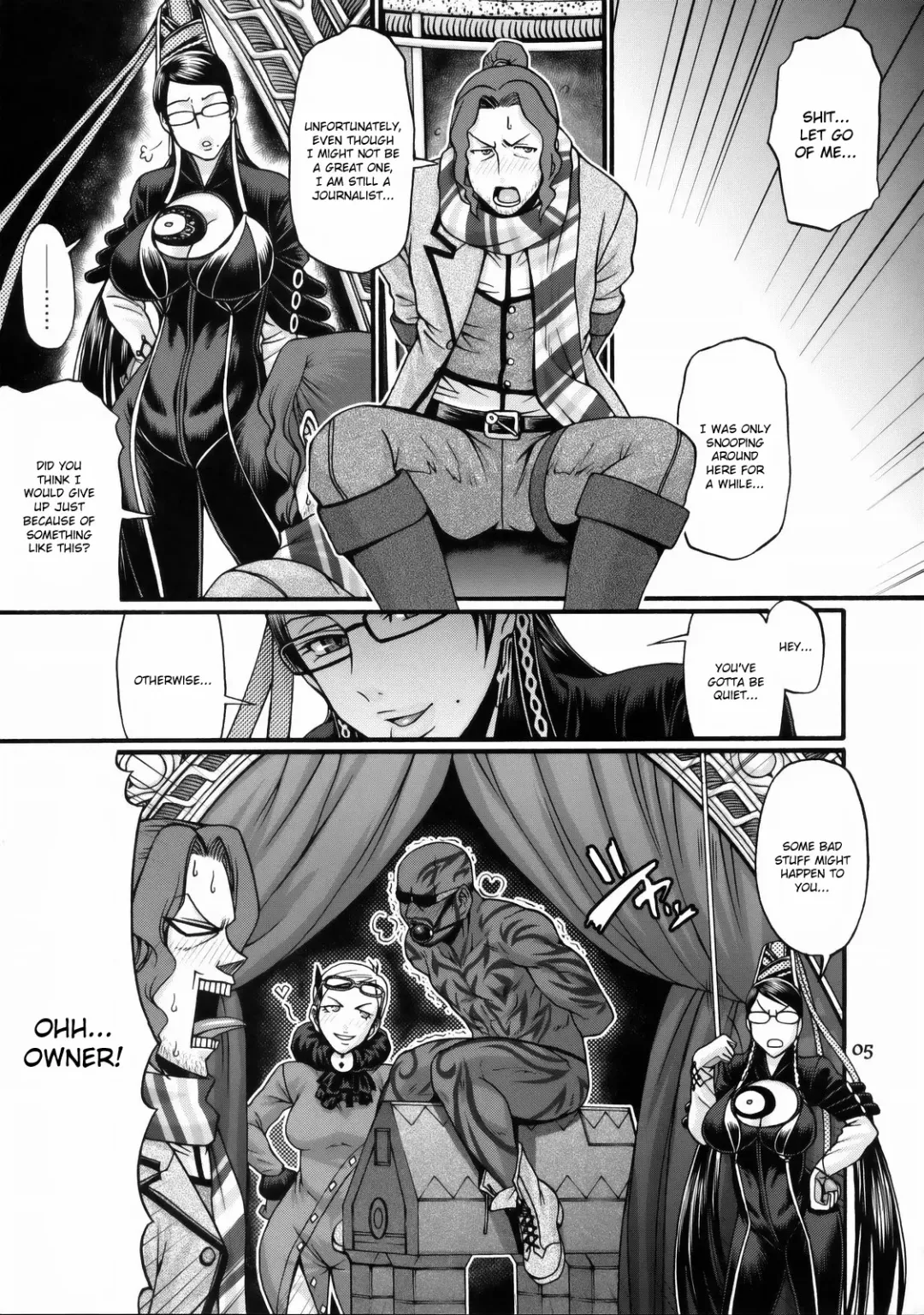 [Chiba Toshirou] Hi‐SICS 06 -Toaru Majo no Sex Life 2- | A Certain Witch's Sex Life 2 Fhentai - Page 2