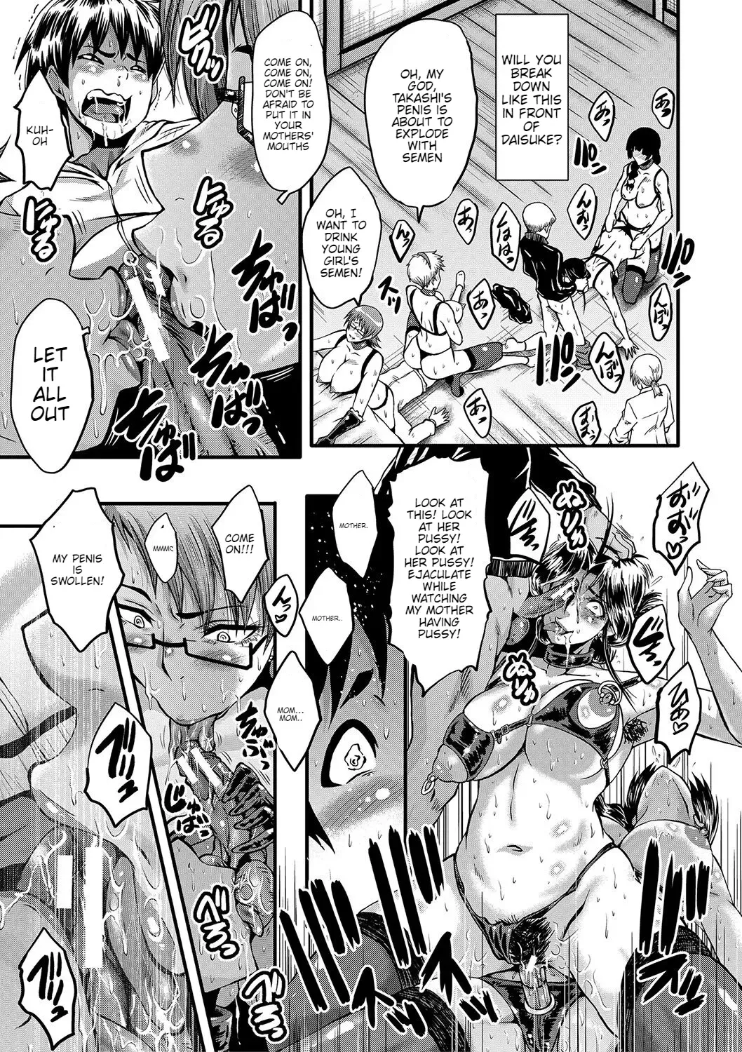 [Sink] Mama Dorei Ch. 6 | Hahaoya Kyouyuu Circle Part 6 Fhentai - Page 19