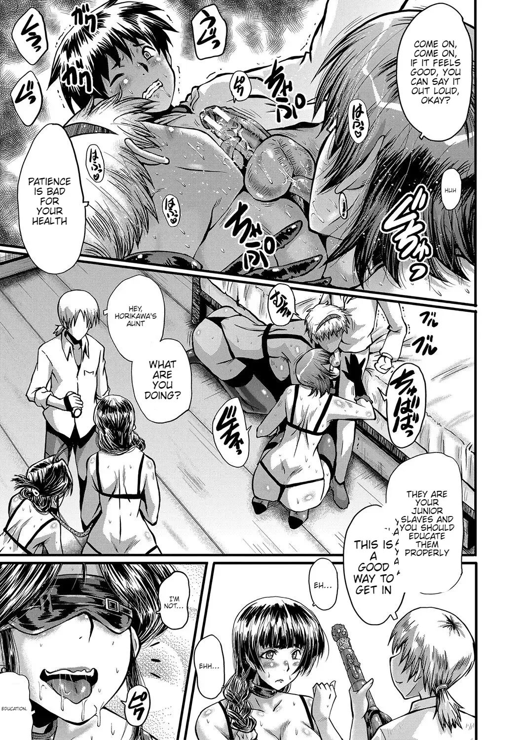 [Sink] Mama Dorei Ch. 6 | Hahaoya Kyouyuu Circle Part 6 Fhentai - Page 7