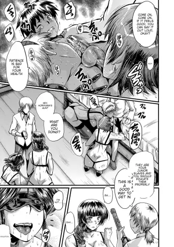 [Sink] Mama Dorei Ch. 6 | Hahaoya Kyouyuu Circle Part 6 Fhentai - Page 7
