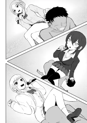 [Roki] Houkago no Harem Mazo Fhentai - Page 14