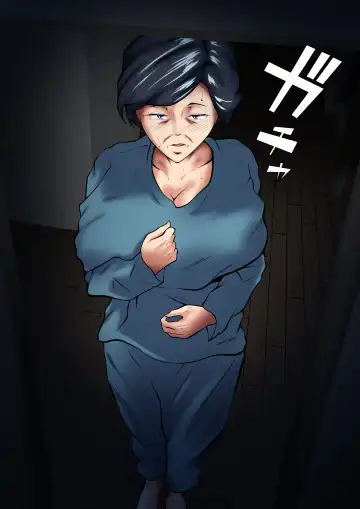 [Shimipan] Tsuma to Gijou wo Kougo ni Idaku Otto, Sore wo Nozoku Soba Fhentai - Page 31