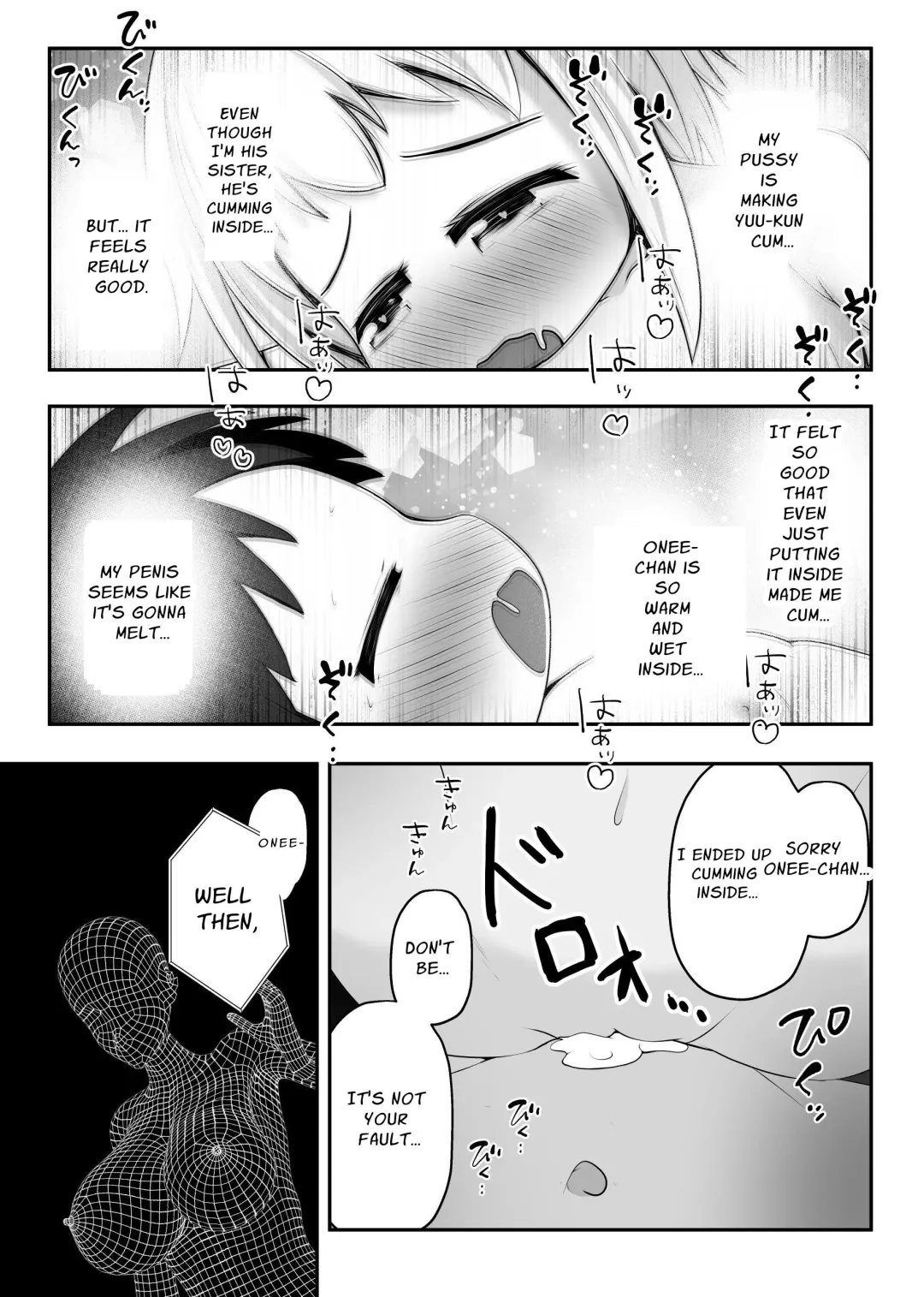 [Neko Daifuku] Nakayosho Shitei ga Rachi Sarete Kousoku Sareta mama Koubi Saserareru Ohanashi | Friendly Siblings' Restrained Sex Fhentai - Page 14
