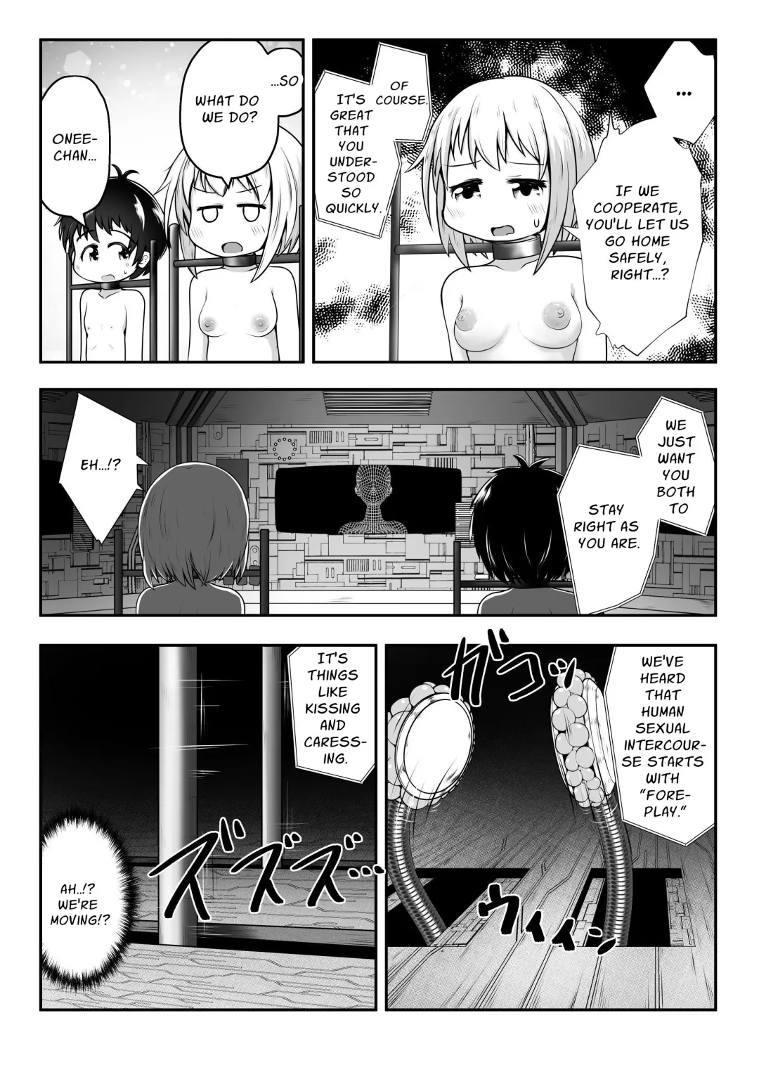 [Neko Daifuku] Nakayosho Shitei ga Rachi Sarete Kousoku Sareta mama Koubi Saserareru Ohanashi | Friendly Siblings' Restrained Sex Fhentai - Page 6